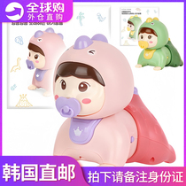 South Korea imports LITTLE CLOUD baby guide to learn crawling baby singing small dinosaur early education educational toys