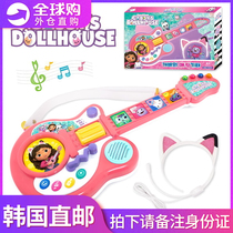 South Korea imported Gabbys Dollhouse animation peripheral childrens violin toy guitar instrument can be played by girls