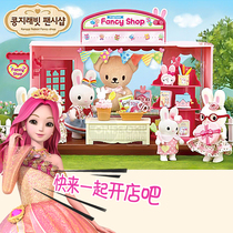 Koreas small Lingling store emulates a family doll toy house Childrens baby girl presents the official same sum