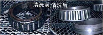 761 kim loại chất tẩy rửa công nghiệp tẩy dầu động cơ dầu bơ khuôn đất áo choàng màu vàng máy làm sạch chất tẩy nhờn - Tự làm khuôn nướng khuôn rau câu trung thu
