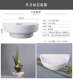 Lọ gốm Nhật Zen trong nhà cắm hoa nhỏ công cụ cắm hoa ban đầu - Vase / Bồn hoa & Kệ