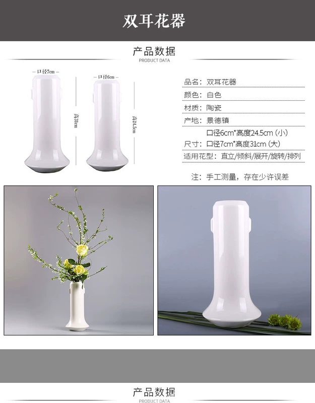 Lọ gốm Nhật Zen trong nhà cắm hoa nhỏ công cụ cắm hoa ban đầu - Vase / Bồn hoa & Kệ
