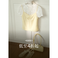 [7.16 Update] Wide color T-shirt clearance short-sleeved tops for women 26 new summer dresses with camisole underneath