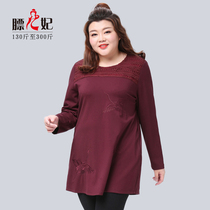 Fat Crown Princess Big Code Female Dress Embroidered Man Spring Dress Long Sleeve Gats Up Extra 300 catty Spring Conspicuely Slim Fit Dress