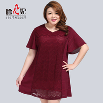 Fat Princess Fat Mm Lotus Leaf Sleeve Gaffer Increase Code Women Dress Fat Girl Girl Xia Fats with a thin 200 catty and large code Lions dress