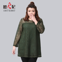 Fat Princess Big Code Woman Dress Fat Mm Sexy Leaky Shoulder Lace Lace Dress Long Sleeves Slim Oversize 200 Catty Spring Dress