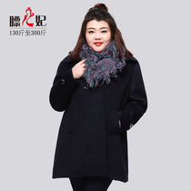 Fat Princess Big Code Woman Dress Fat mm200 Jin Hans Version Mao Great Coat Loose Hide Meat Display Slim Coat Spring Dress Winter Clothing