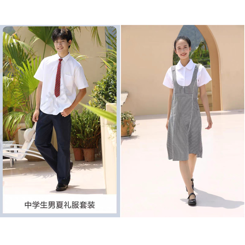 Shenzhen School Uniforms for Junior and Senior High School Students, Summer Formal Wear Set, Performance Outfits for Boys and Girls, Dresses, Short-Sleeved Shirts, Dress Pants