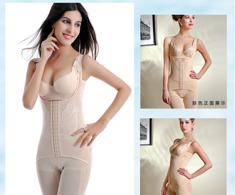 Body S8258 - Ref 649658 Image 22