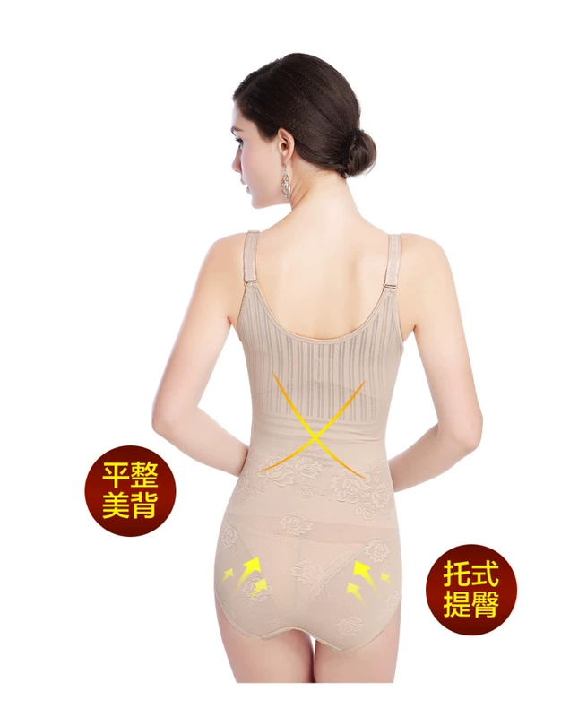 Không có dấu vết mỏng sau sinh áo liền thân jumpsuit tam giác phù hợp với cơ bụng bụng bó quần áo giảm béo để giảm bụng