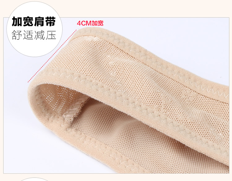 Nữ nô lệ, áp lực nặng nề, cơ thể chẻ đôi, corset, hình dạng, cơ thể, sau sinh, bụng, eo, hông, giảm béo, corset bộ quần áo định hình