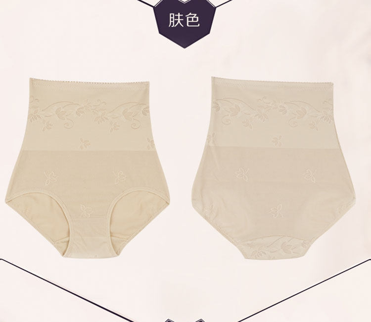 body amincissant sexy en nylon - Ref 670581 Image 22