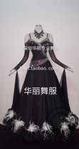  The latest modern dance national standard dance skirt foxtrot waltz tango brisk competition costume