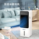 Camel heating and cooling dual-use air conditioning fan household refrigerator heating small air conditioning water cooling fan bladeless mobile cooling fan