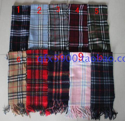 Foulard enfant - Ref 2141066 Image 30