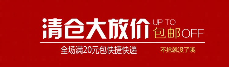 Sac de sport - Ref 11828 Image 3