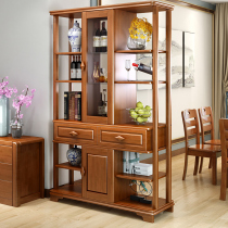 Solid wood wine cabinet Double-sided modern partition cabinet Economical simple decorative furniture storage Chinese entrance cabinet Hall cabinet