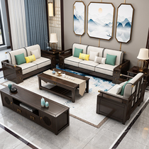 New Chinese Solid Wood Sofa Combined Winter Summer Dual-use Living Room Wood Furniture Small Family of Guido Corner Storage Tea Table