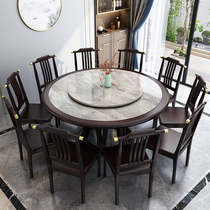 New Chinese Solid Wood Table Round Table Rock Board Home 2m Mi Round 10 People Dining Hall 1 8m Marble Table And Chairs Combination