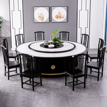 New Chinese Rock Board Big Round Table 1 8 m Home Dining Table Electric Dining Table And Chairs Solid Wood 2 8 m Hotel Round Table