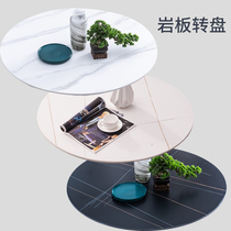 Dining Table Dining Table Turntable Accessories Solo Turntable Multi-Size Multi-Style Optional Turntable