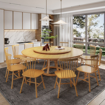 Table solid wood log large plate table modern Nordic style round 10 people 12 people 15 NPC round table