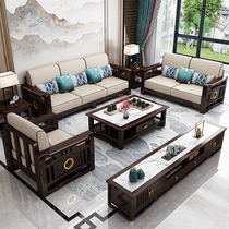 New Chinese full solid wood sofa Living room Combined size Type of corner Guiffee Sofa Winter Summer Dual-use Guest Hall Furniture