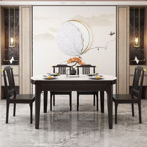 New Chinese solid wooden plate table scalable folding table and chair combination modern minimal household small round table