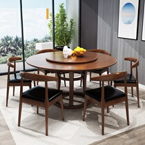 Chinese round table with full solid wood style 15 people ten people in a dining table modern hotel table big round table big round