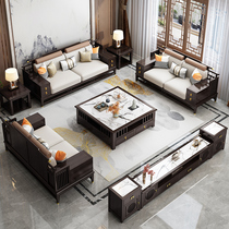 Solid wood sofa Living room New Chinese combination sofa Modern Chinese style 2 trio with big family Villa Home Corner
