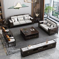 New Chinese solid wood Home sofa Living room minimalist Atmospheric Corner Trio large-family-type tea table TV cabinet Composition