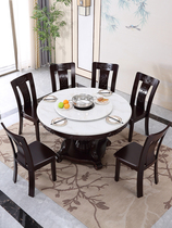 New Chinese marble round small family Type modern minimalist Chinese rubber wood round table table with turntable