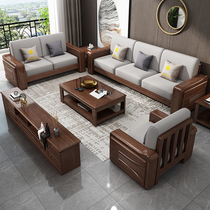 New Chinese solid wood sofa Winter and summer dual-use small apartment Modern living room corner storage combination Walnut sofa