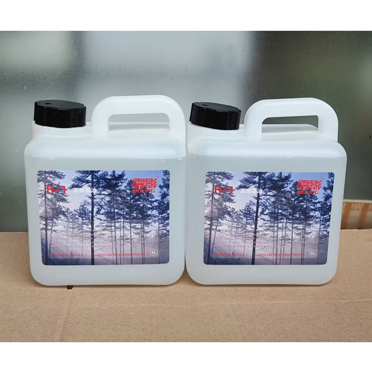 Haze H-1 high-grade mist oil mist oil smoke oil smoke oil for stage performance bar KTV