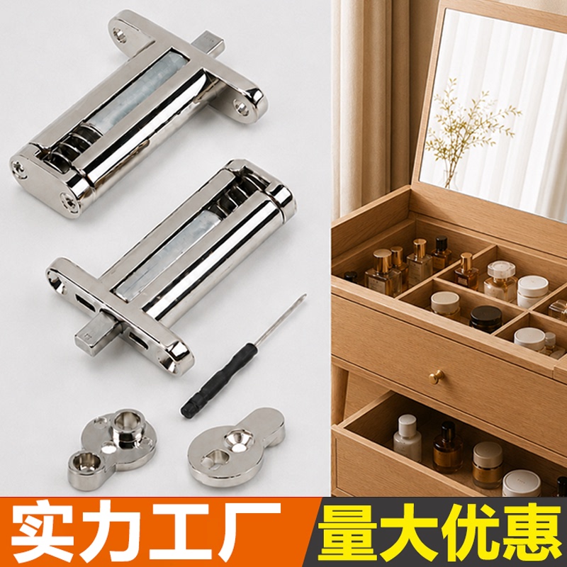 Hidden Quick-Install Quick-Release Vanity Table Hinge, Silent Flip-Up Makeup Table Door Damper Buffer Closer