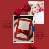Weisi Wedding Wedding Invitation Creative Campatization Простая китайская ветряная красная книга Письмо 2023