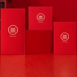 Red envelope bags are sealing Shuangxi characters Wedding weddings, welcoming Qiao Qiao Qiao Qiao Qiao Qiao Qiao Qiao Qiao Qiao Qiao Qiao Qiao Qiao Qiao Qiao Qiao Qiao Qiao Qiao Qiao Qiao Qiao Qiao Qiao Qiao Qiao Qiao Qiao Qiao Qiao Qiao Qiao Qiao Qiao Qian Qiao Qiao Qiao Цяо Цяо Цяо Цяо Цяо Цяо Цяо Цяо Цяо Цяо Цяо Цяо Цяо Цяо Цяо Цяо Цяо Цяо Цяо Цяо Цяо Цяо Цяо Цяне