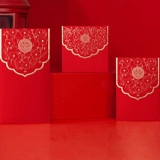 Red envelope bags are sealing Shuangxi characters Wedding weddings, welcoming Qiao Qiao Qiao Qiao Qiao Qiao Qiao Qiao Qiao Qiao Qiao Qiao Qiao Qiao Qiao Qiao Qiao Qiao Qiao Qiao Qiao Qiao Qiao Qiao Qiao Qiao Qiao Qiao Qiao Qiao Qiao Qiao Qiao Qiao Qiao Qian Qiao Qiao Qiao Цяо Цяо Цяо Цяо Цяо Цяо Цяо Цяо Цяо Цяо Цяо Цяо Цяо Цяо Цяо Цяо Цяо Цяо Цяо Цяо Цяо Цяо Цяо Цяне