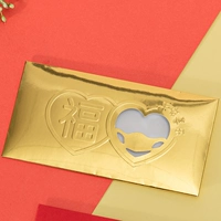 Золотая лостовая маска тысячи юаней красной конверты (10 установок)