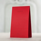 Weisi свадебное свадебное банкетное стол карт карты сиденья.