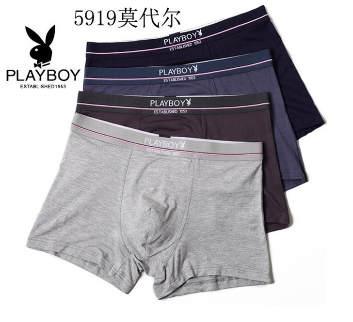 [2 nạp] Playboy nam toàn cotton Modal thanh niên eo kéo dài bốn hộp quà tặng boxer nội y đẹp nam nữ