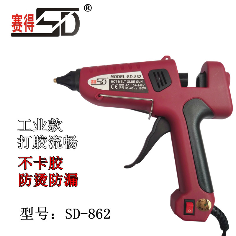 Sedget SD-862 Industrial hot melt adhesive gun hot melt adhesive Glass Glue Structural Glue Factory Handmade Adhesive High Temperature Gun