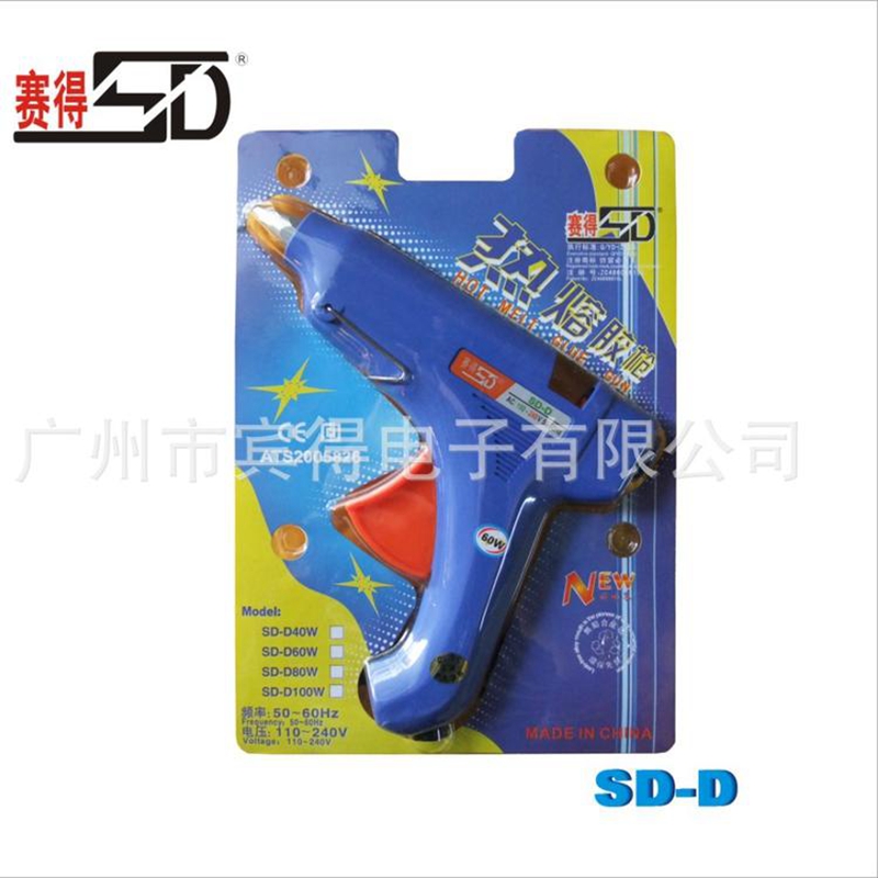 Saide SD-D blue hot melt glue gun 80W