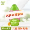 Товары от 嗳呵芘特菲专卖店