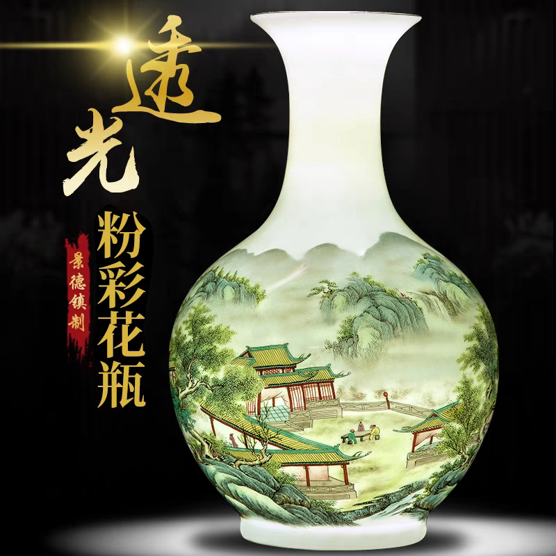 Jingdezhen Ceramic Peony Flower Retro Vase Living Room Flower Arrangement Office Decoration Ornaments Large Porcelain Vase Jingdezhen Ceramic Peony Flower Retro Vase Living Room Flower Arrangement Office Decoration Ornaments Large Porcelain Vase
