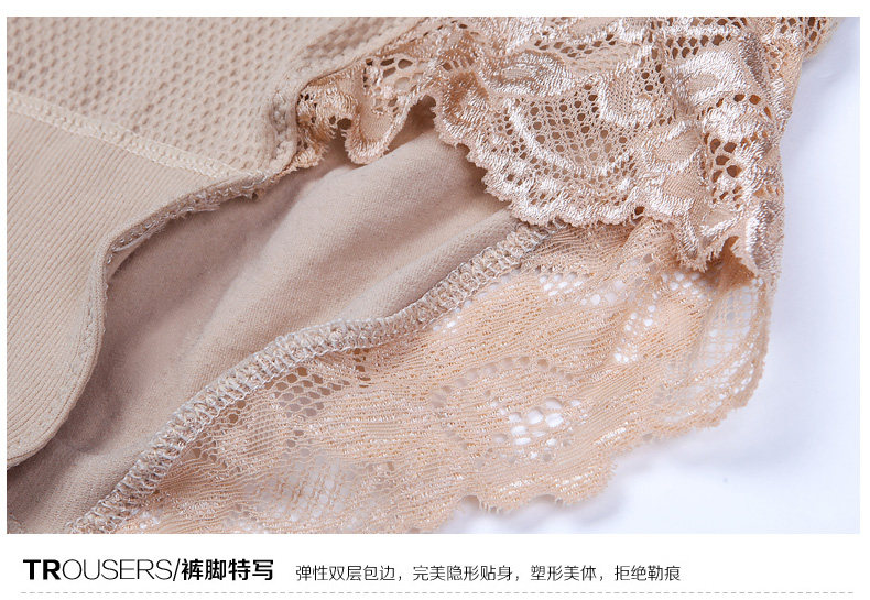 body amincissant en nylon - Ref 671642 Image 25