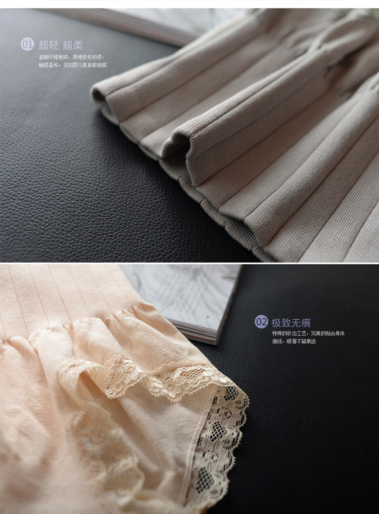 Slip jeunesse en nylon - Ref 641863 Image 8