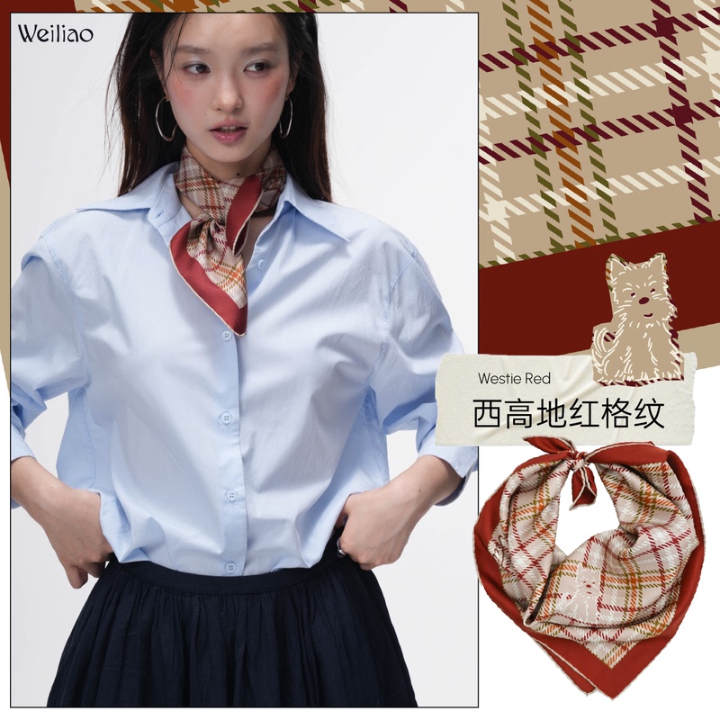 Weiliao Original Puppy Plaid Silk Scarf Small Square Scarf Silk Twill Silk Cotton Lightweight Versatile Plaid French Style Weiliao Original Puppy Plaid Silk Scarf Small Square Scarf Silk Twill Silk Cotton Lightweight Versatile Plaid French Style