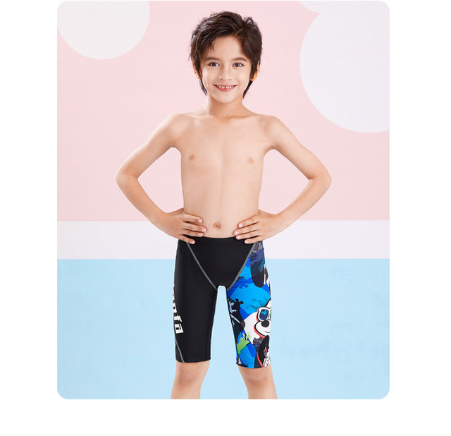 Yingfa children's professional swimming trunks for men and large children's five-point swimming trunks professional training close-fitting boys' swimming trunks 9205