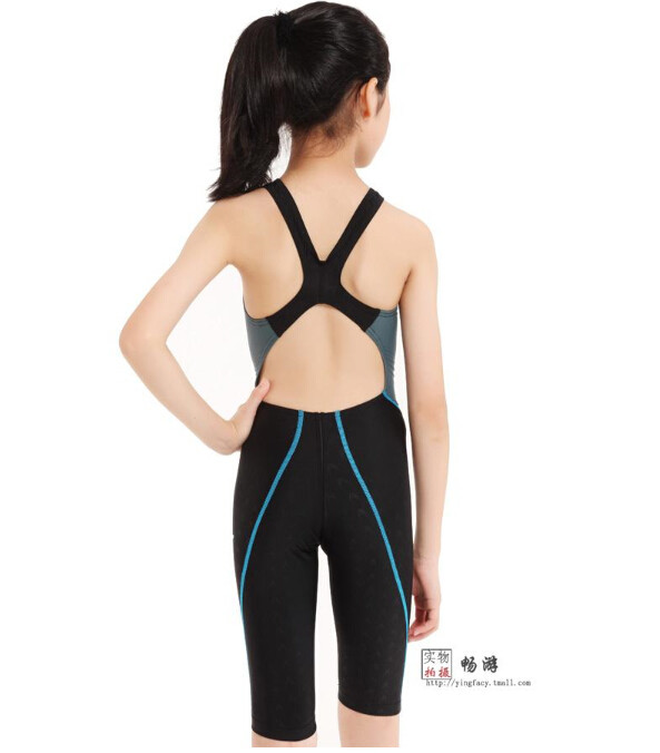 Maillot de bain fille - Ref 2547603 Image 16